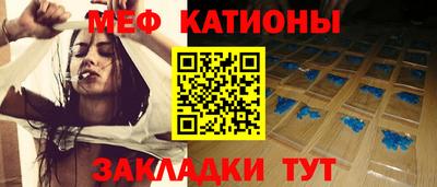 метамфетамин Среднеуральск