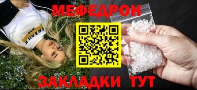 твердый Ставрополь