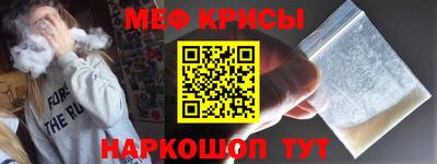 твердый Ставрополь