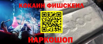 метамфетамин Среднеуральск