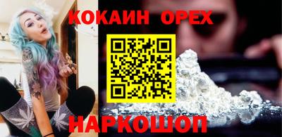 твердый Ставрополь