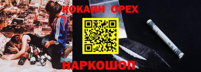 твердый Ставрополь