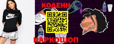 метамфетамин Среднеуральск