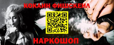 метамфетамин Среднеуральск