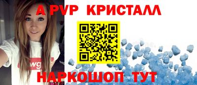 метамфетамин Среднеуральск