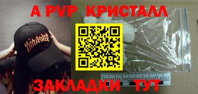 твердый Ставрополь