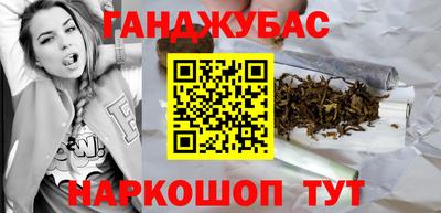 твердый Ставрополь