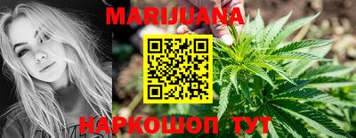 метамфетамин Среднеуральск