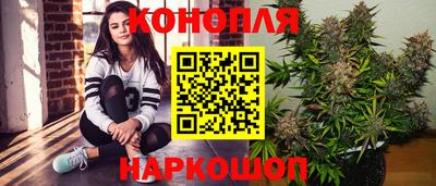 метамфетамин Среднеуральск