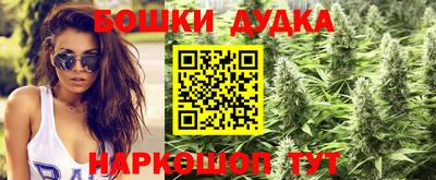 метамфетамин Среднеуральск