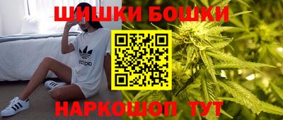 MESCALINE Старая Купавна