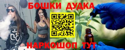 метамфетамин Среднеуральск