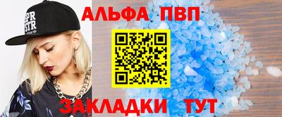 MESCALINE Старая Купавна