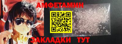 MESCALINE Старая Купавна