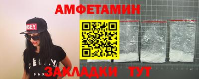 MESCALINE Старая Купавна