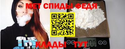твердый Ставрополь
