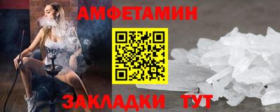 MESCALINE Старая Купавна
