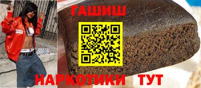 метамфетамин Среднеуральск