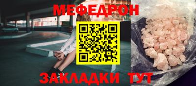 твердый Ставрополь