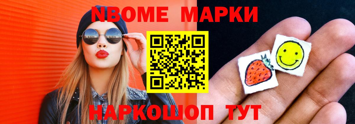 Лсд 25 экстази кислота Кинель